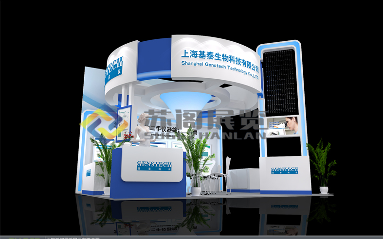 上?；┥? /></a>
				<p><a href=