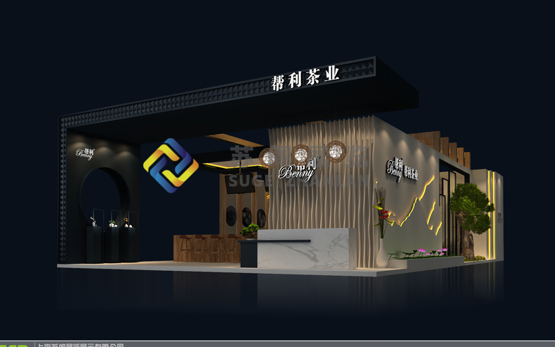 茶業(yè)展—福建幫利展臺(tái)設(shè)計(jì)搭建